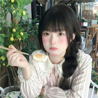 盲兽